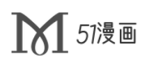 51漫画